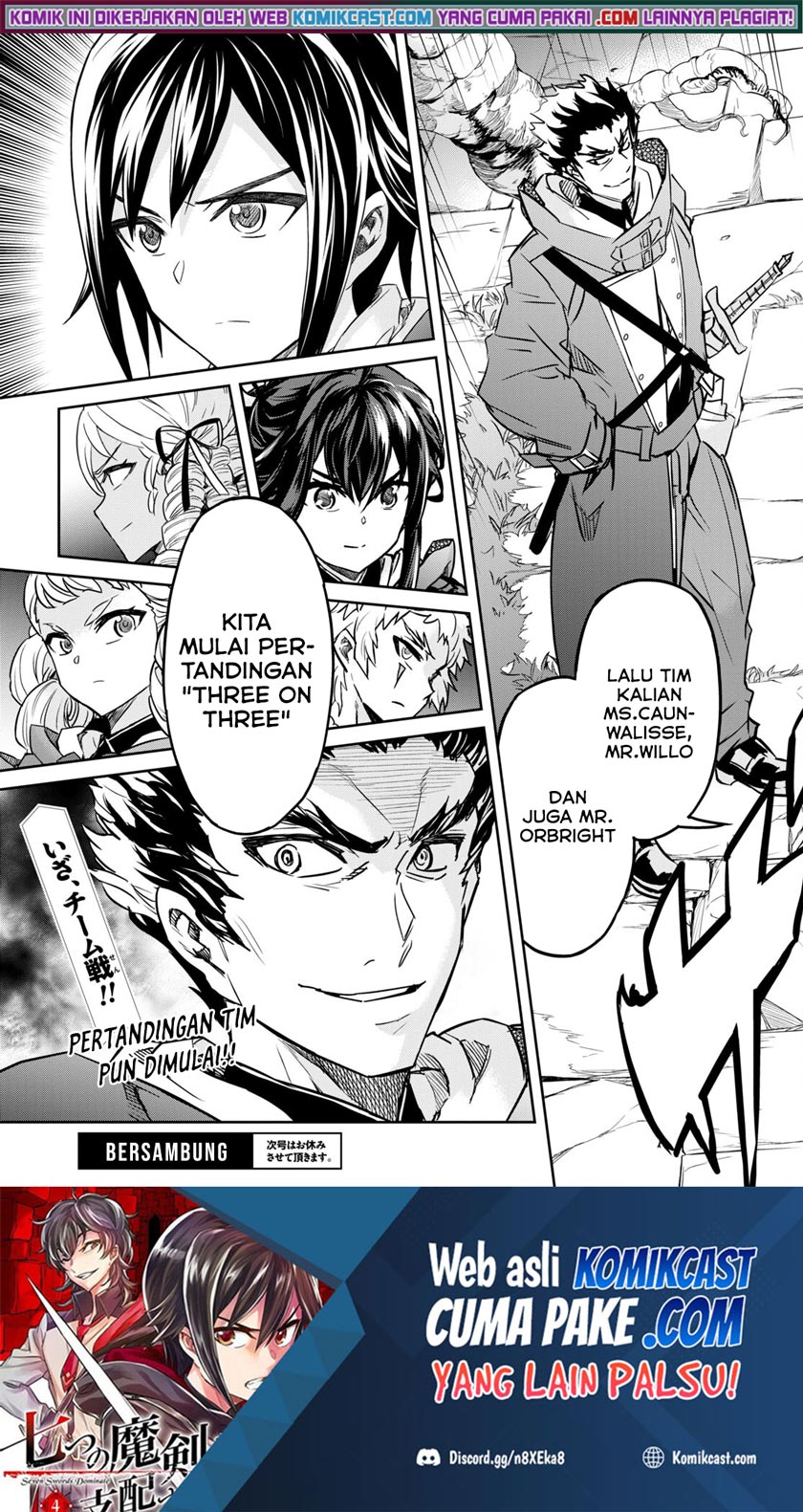 Nanatsu No Maken Ga Shihai Suru chapter 25